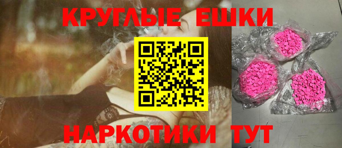 Ecstasy louis Vuitton Великие Луки