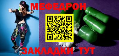 винт Ливны