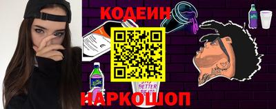 прущая мука Заволжье