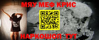 jwh Лесосибирск