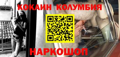 jwh Лесосибирск