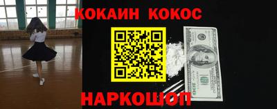 а пвп мука Ликино-Дулёво