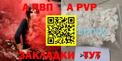 jwh Лесосибирск