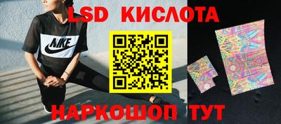 jwh Лесосибирск