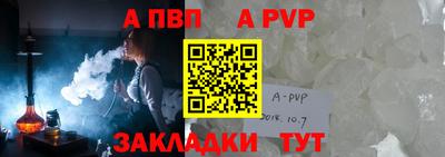 jwh Лесосибирск