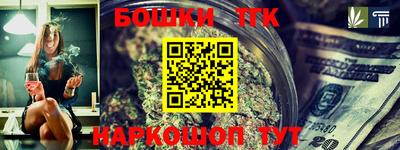 а пвп мука Ликино-Дулёво