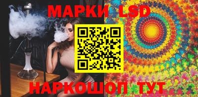 jwh Лесосибирск
