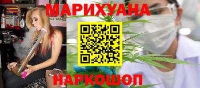 mdma Заводоуковск