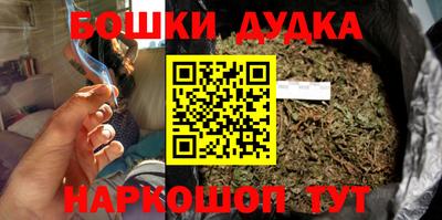 jwh Лесосибирск
