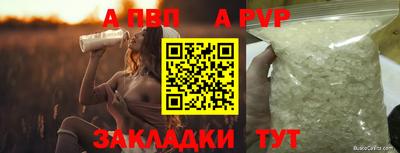 jwh Лесосибирск