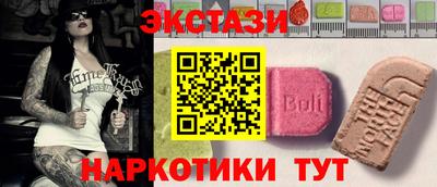 jwh Лесосибирск