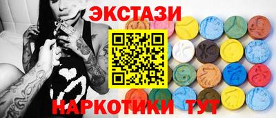 а пвп мука Ликино-Дулёво