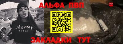 jwh Лесосибирск