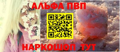 jwh Лесосибирск