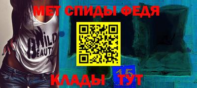 а пвп мука Ликино-Дулёво