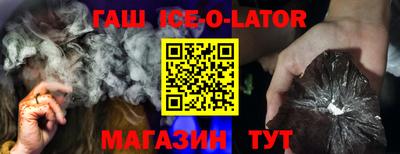 ГАЛЛЮЦИНОГЕННЫЕ ГРИБЫ Жуковский