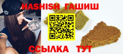 винт Ливны