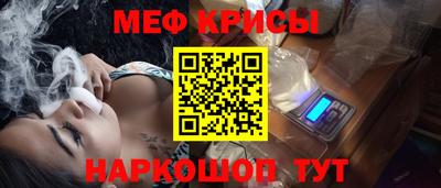 а пвп мука Ликино-Дулёво