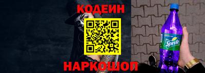 jwh Лесосибирск
