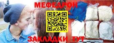 jwh Лесосибирск